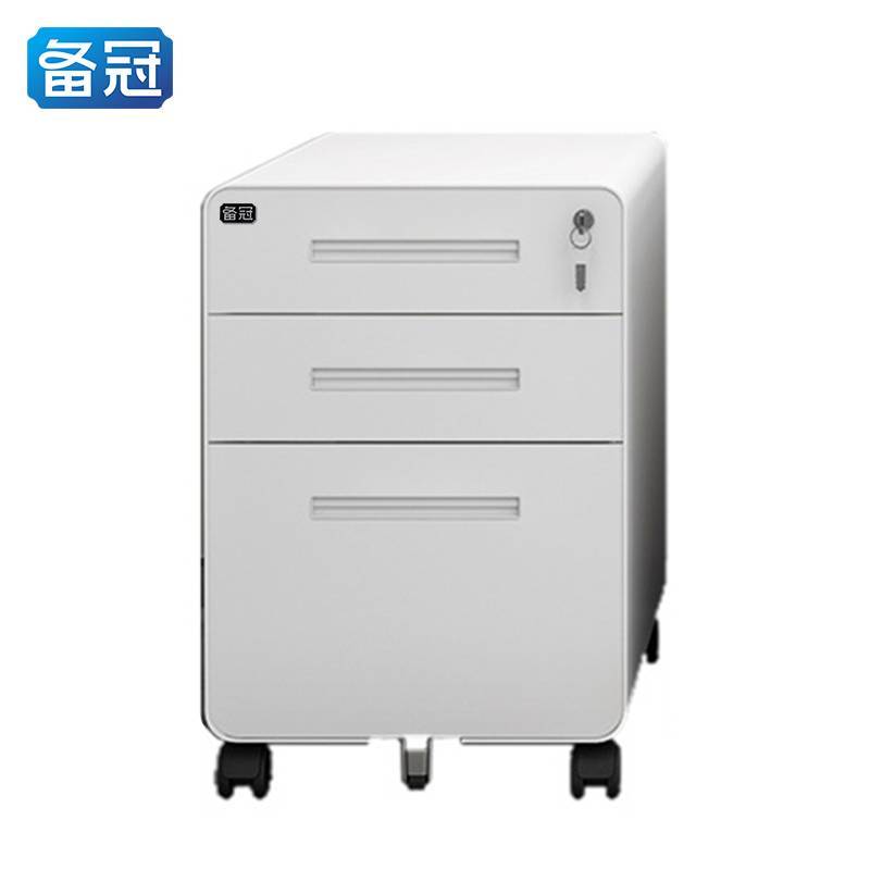 备冠 储物柜 纯白 个