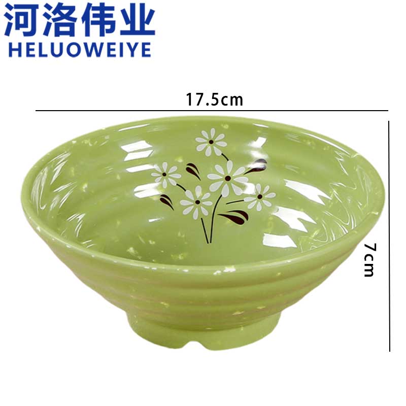 河洛伟业高清大图