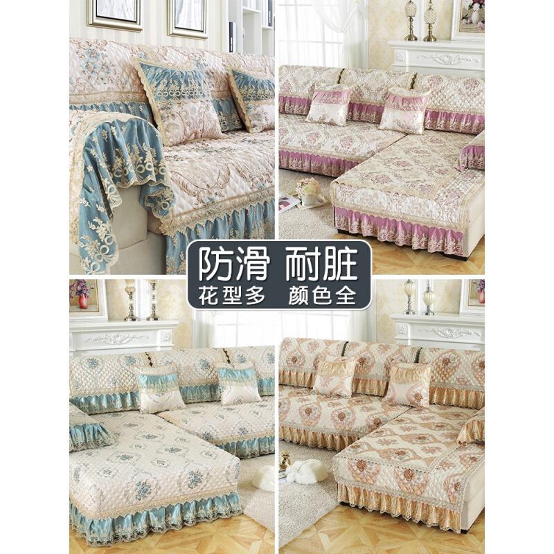 沙垫四季欧式通用布艺防滑现代简约沙套全包套罩全盖坐垫