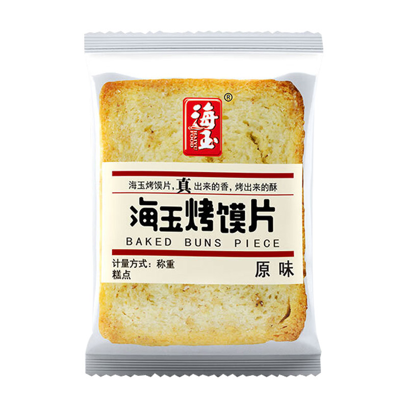 海玉烤馍片500g天然谷物安心食用原味HYU052