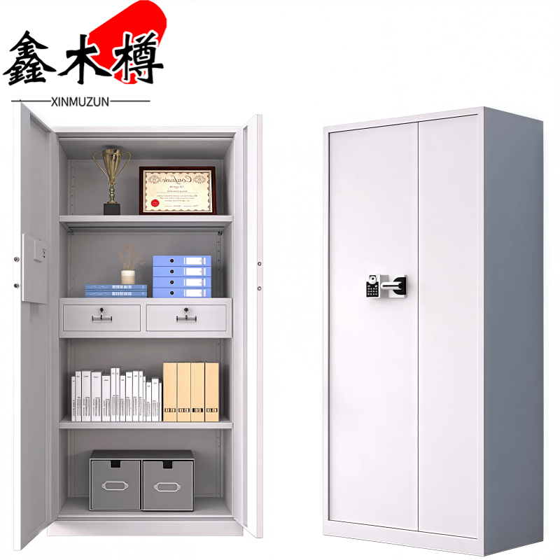 鑫木樽保密柜90*42*185cm台高清大图