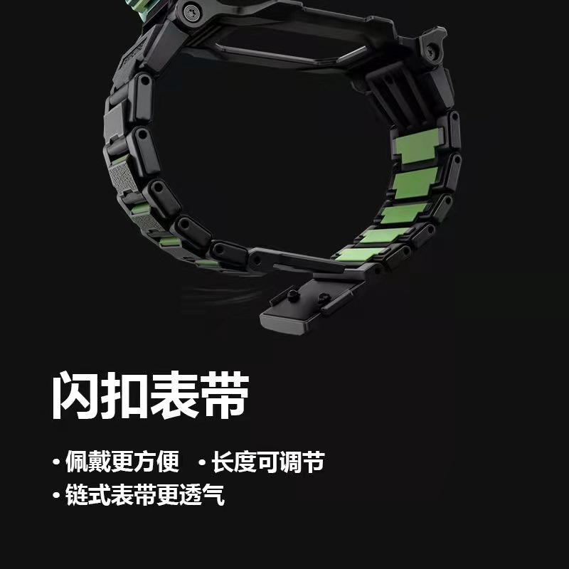 小天才电话手表Z6巅峰版 米亚罗红