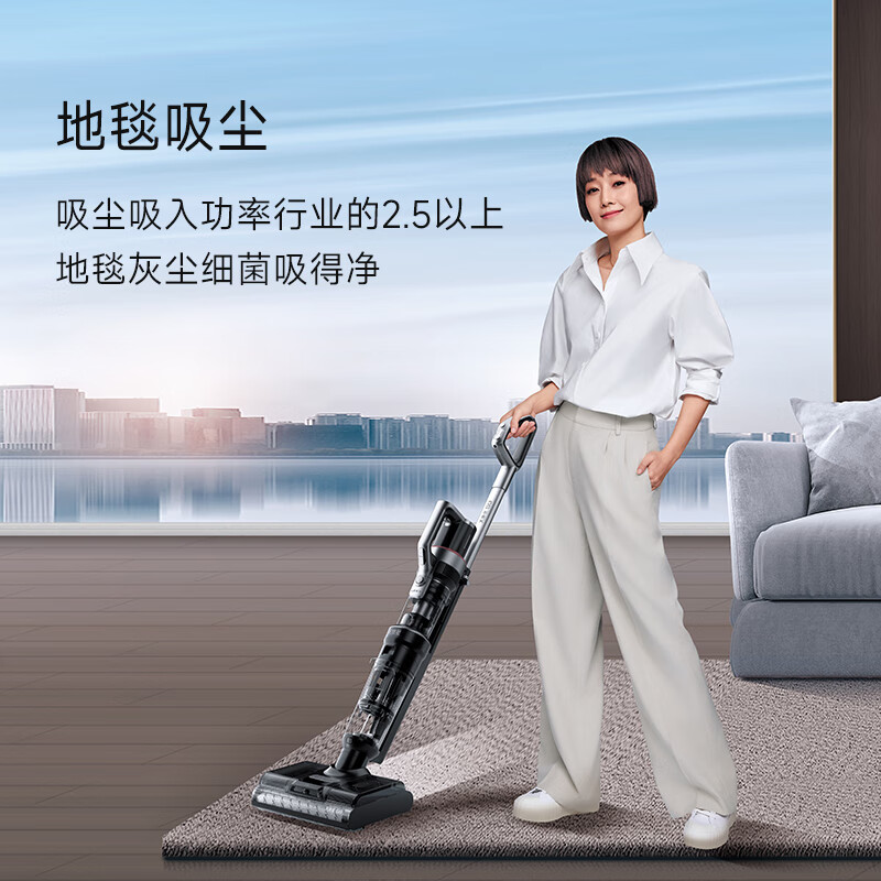 莱克(LEXY)天狼星S9Plus三合一吸尘除螨洗地机双滚刷大吸力内外双喷家用洗地吸尘器 【旗舰机皇】S9Plus-天狼