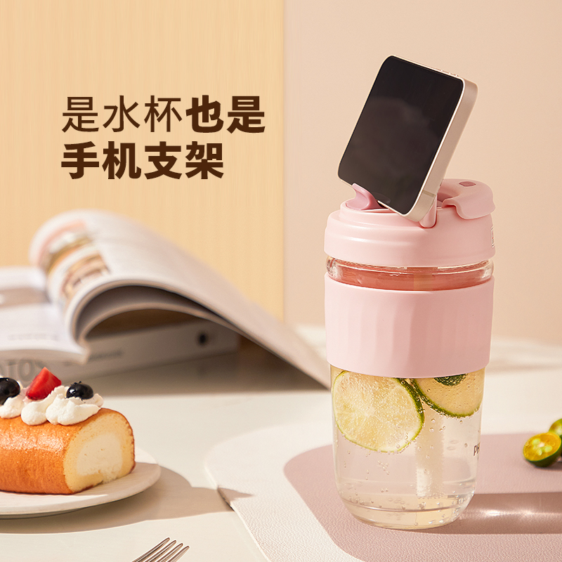 飞利浦玻璃水杯女带吸管便携可爱夏季泡茶大容量咖啡杯子ins风高清大图