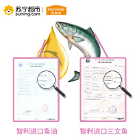 麦富迪宠物猫粮三文鱼油天然奶糕粮500g