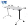 璎蕙 移动桌单1.2m张 培训桌140cm张