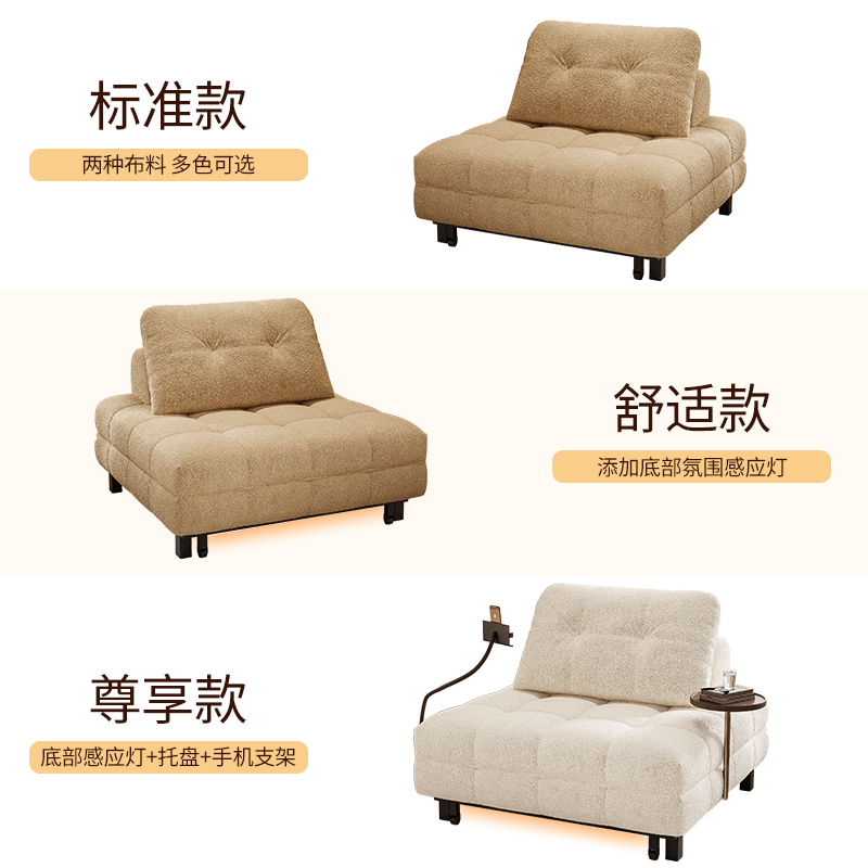 欧梵森 轻奢沙发床小户型可折叠双人小户型客厅两用多功能沙发床简约猫抓绒现代组合沙发床高清大图