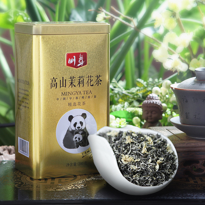 明芽茉莉花茶毛尖 花茶茶叶 四川花茶罐装散装毛尖200g*2