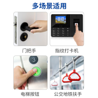 可爱多含75%浓度酒精杀菌消毒湿巾纸10抽*10包启封装组合 共100抽小包便携外出