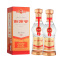 剑南春老酒 浓香型白酒 500ml*2瓶 52度