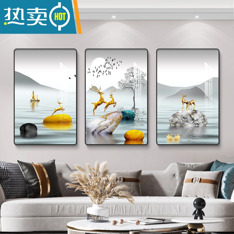 敬平墙画客厅装饰画现代简约三联画沙发背景墙挂画北欧风餐厅卧室壁画装饰画高清大图