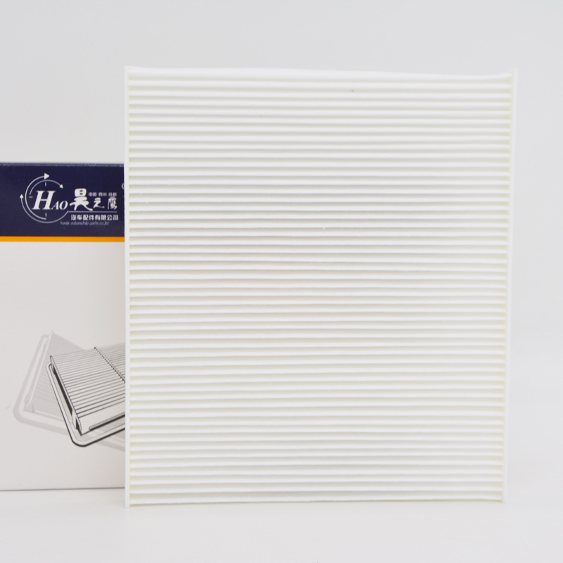 昊之鹰 空调滤清器 适用于18款至今吉利远景S1 1.4T1.5L/ 18-20款吉利帝豪 1.5L空调滤芯空调格