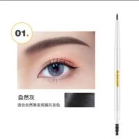 小奥眉笔防水持久不脱色李佳琦超细初学者极细女奥汀彩色野生眉丁 01#自然灰 01自然灰