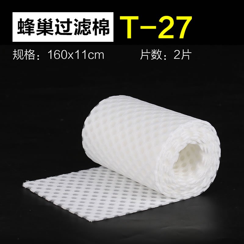 鱼缸过滤加厚白海绵水族箱过滤材料生化过滤器高密度滤