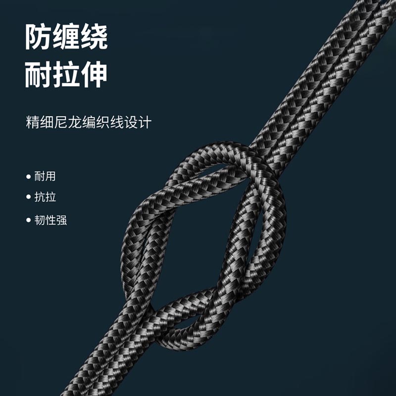 沃品(WOPOW) 一拖三快充数据线 LC026高清大图