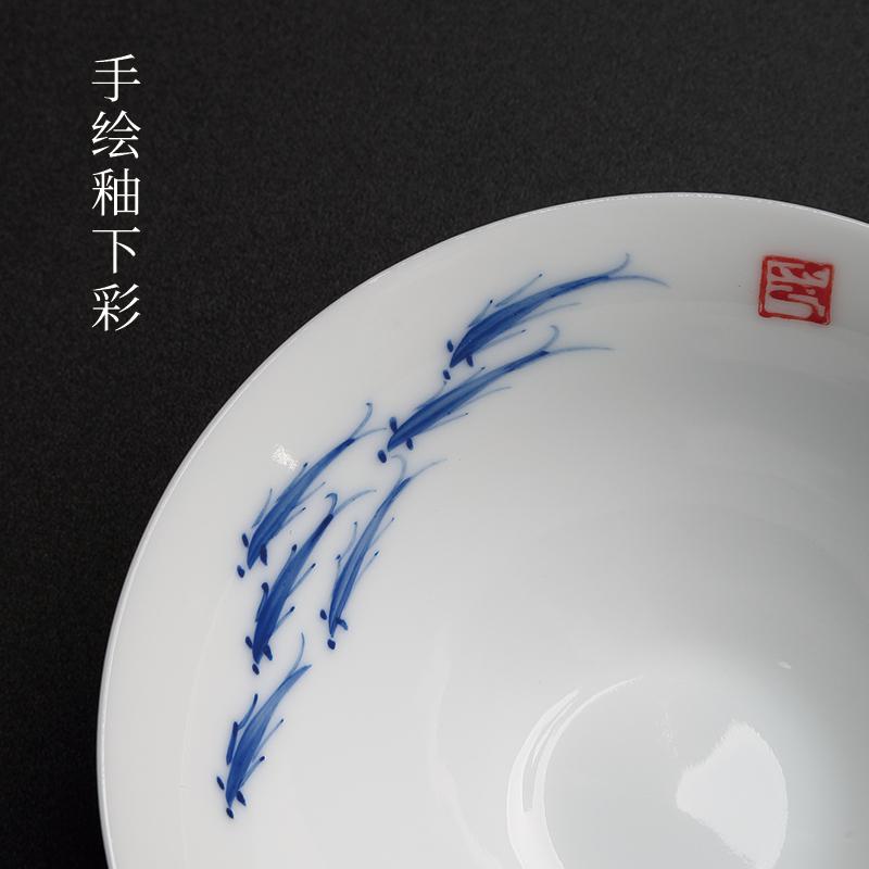 家柏饰(CORATED)陶瓷品茗杯家用手绘斗笠杯简约功夫小茶杯6只礼盒装小号茶盏高清大图