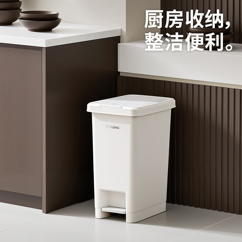 禧天龙(Citylong) 垃圾桶家用2025新款大号脚踩带盖厕所卫生间厨房免弯腰高颜 [双开式垃圾桶]灰白1个高清大图