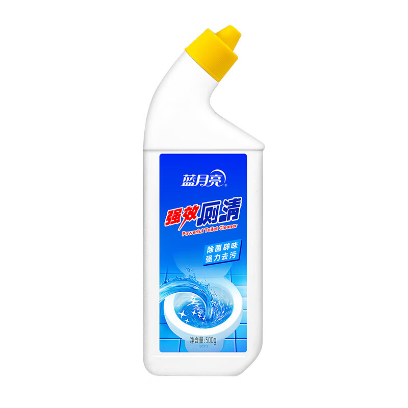 蓝月亮家清七件套(影)高清大图