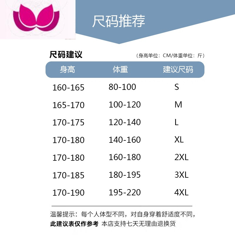 七斓灰色垂感直筒裤子男运动卫裤美式大码bf休闲长裤宽松阔腿裤