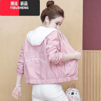 YIBUSHENG羊羔毛小棉衣加绒短外套女装2023新款加厚保暖休闲夹克棒球H XXXL 粉红色春秋里布款