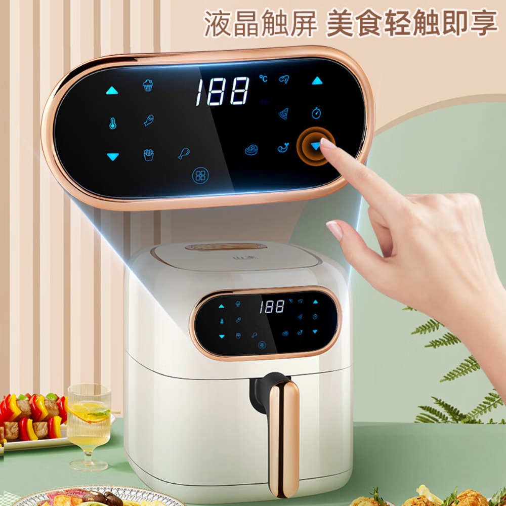 山本(SHANBEN) 大容量多功能无油烟薯条机 空气炸锅 S-XS09