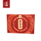 名物 百草味·富贵开礼包 名物食品礼盒