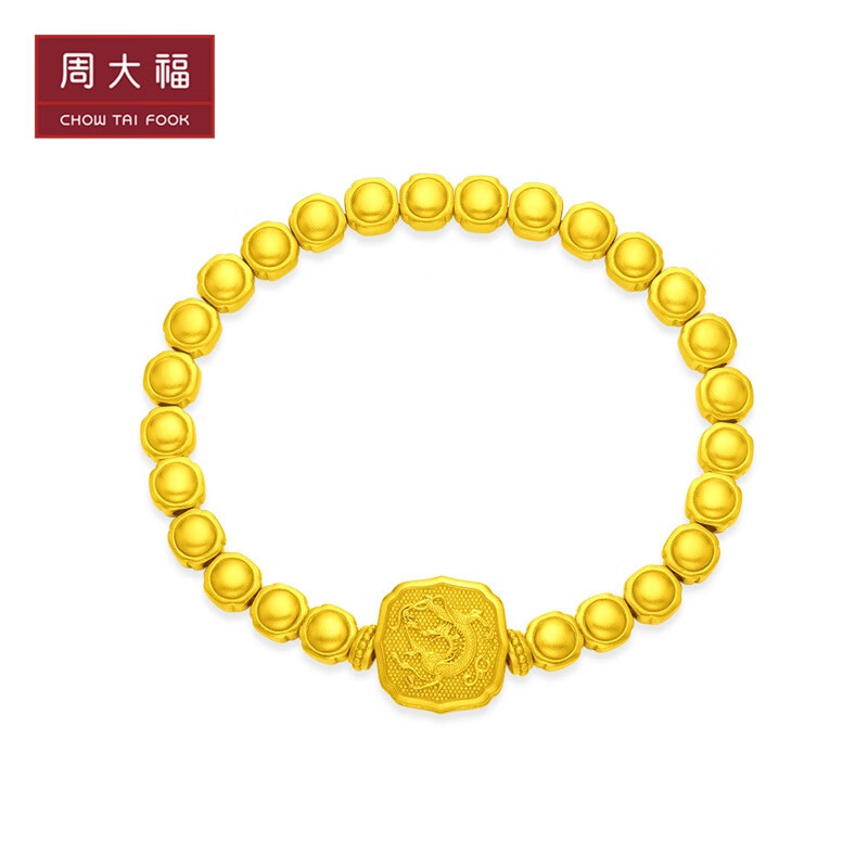周大福传承盛世华彩足金黄金手链寓意青云之上工费4080计价f232875