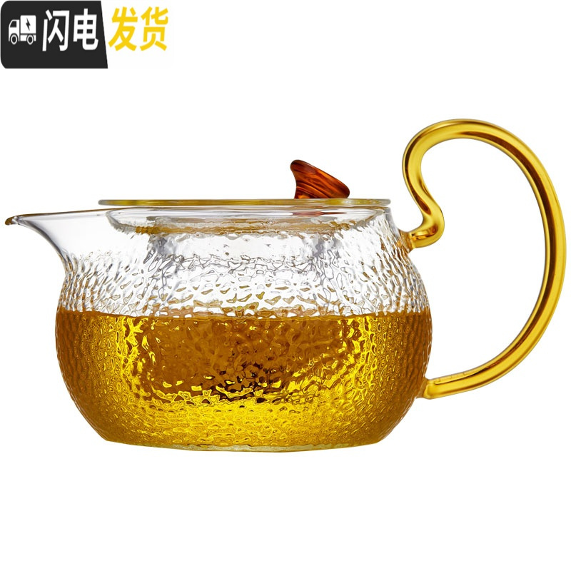 三维工匠玻璃茶壶可高温家用过滤泡茶壶锤纹小号红茶茶具泡茶器套装 一壶二杯90高清大图
