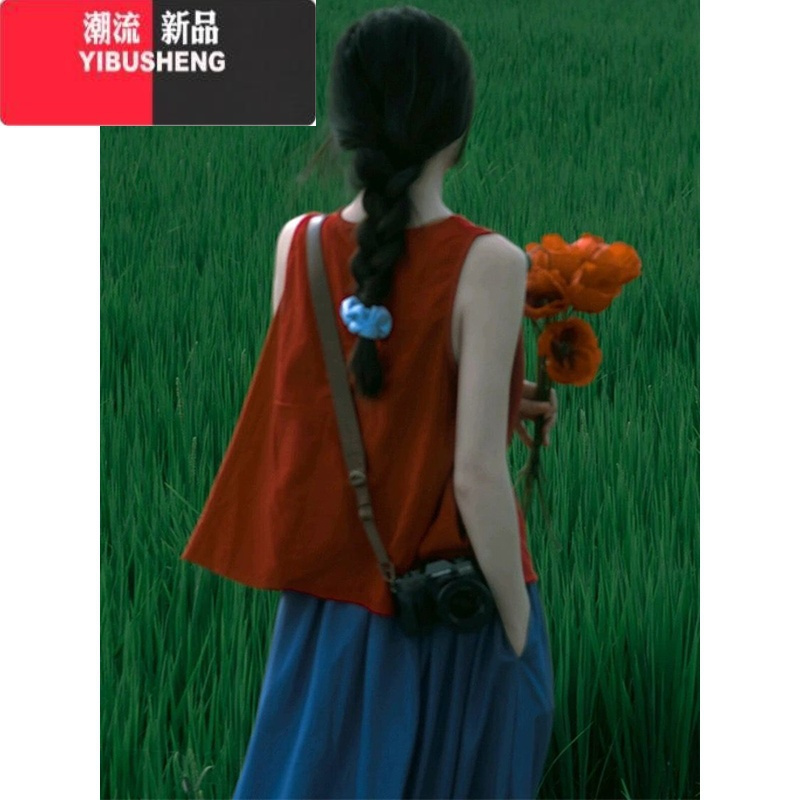YIBUSHENG季女装多巴胺一整套森系田园风小清新甜美穿搭吊带连衣裙子套装