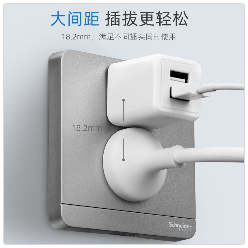 施耐德电气绎尚荧光灰开关插座北欧风 86型墙壁开关空调插座高清大图