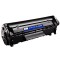 e代经典 CRG303硒鼓 适用佳能LBP-2900 3000 惠普HP1012 1015 1020 M1005MFP