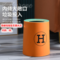 垃圾桶家用客厅轻奢大容量新款厨房卧室卫生间高颜值无盖纸篓
