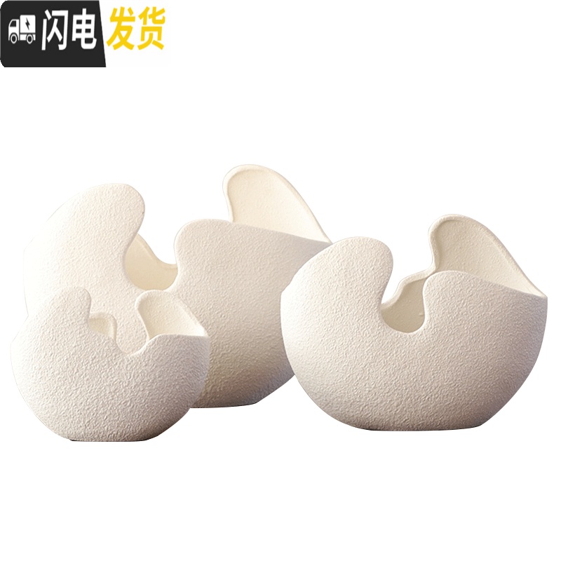 三维工匠简约北欧风格绿萝创意花盆陶瓷铜钱碗莲睡莲无孔水培水仙金钱 白色月牙-大号 大花盆容器高清大图
