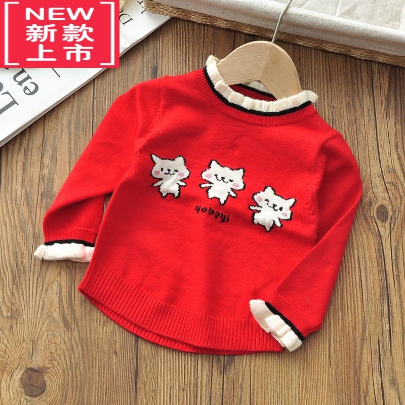 可莉允女宝宝春装1-3岁婴儿打底衫儿童针织衣春秋小童线衣秋装4女童毛衣图片