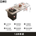 戴劲意式轻奢岩板茶桌餐桌一体带电磁炉餐桌椅组合茶台1.6米单桌