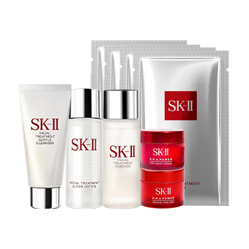skiisk2面部护理旅行套装9件套装神仙水清莹露大红瓶洗面奶参数
