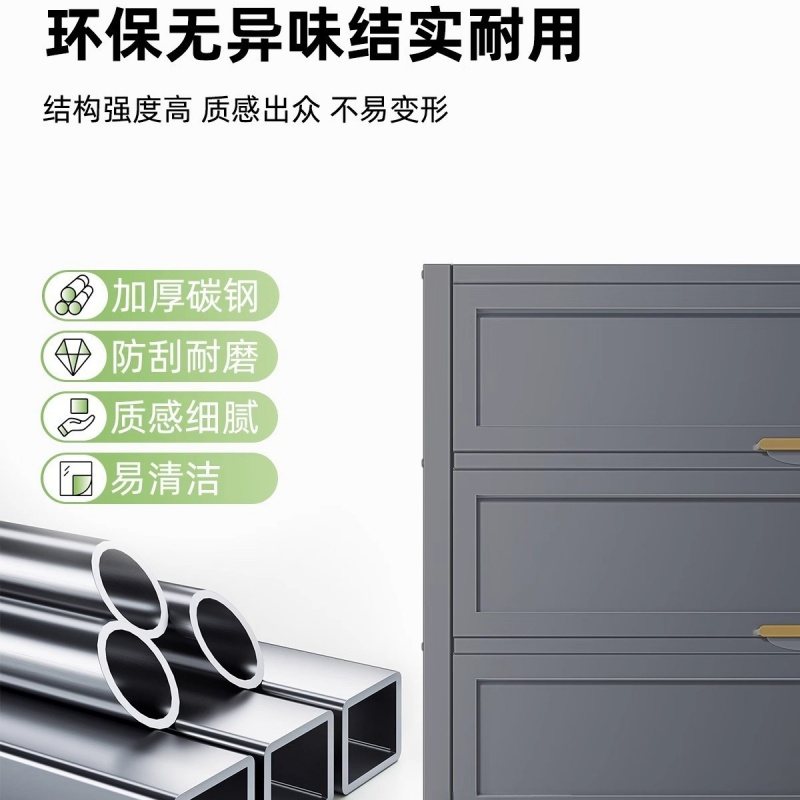 锁匠 鞋柜3门个高清大图