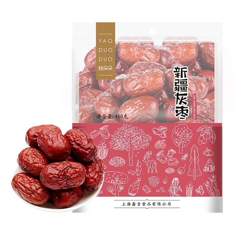 姚朵朵 新疆灰枣400g/袋干果 小枣红枣玉枣 新疆特产蜜饯果干