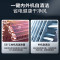 统帅(Leader)海尔智家出品1.5匹新1级能效挂机节能空调 导风防直吹 专利自清洁KFR-35GW/LA1-1套机