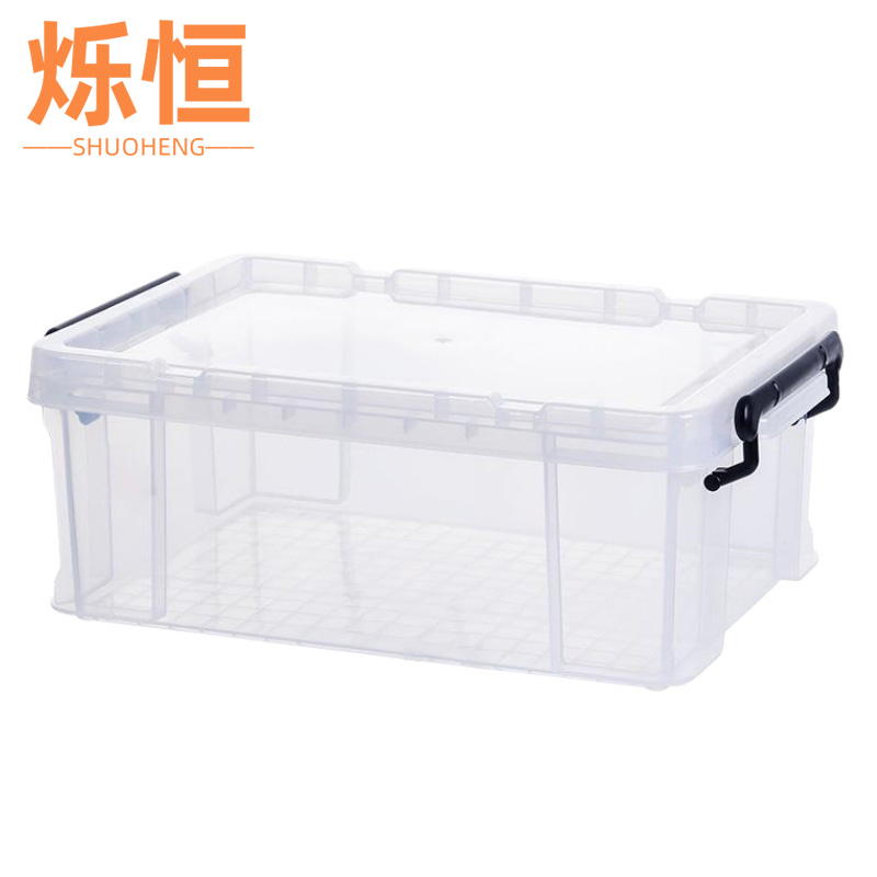 烁恒收纳盒35.5*27.5*14cm个高清大图