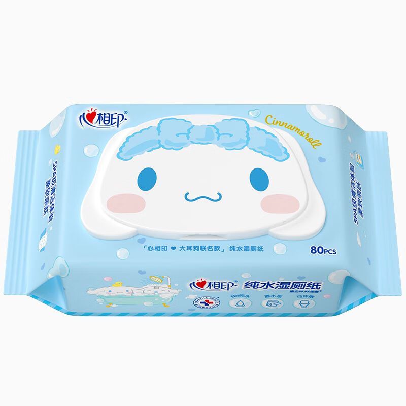 心相印- XCY080湿巾湿厕纸80片/包*1高清大图