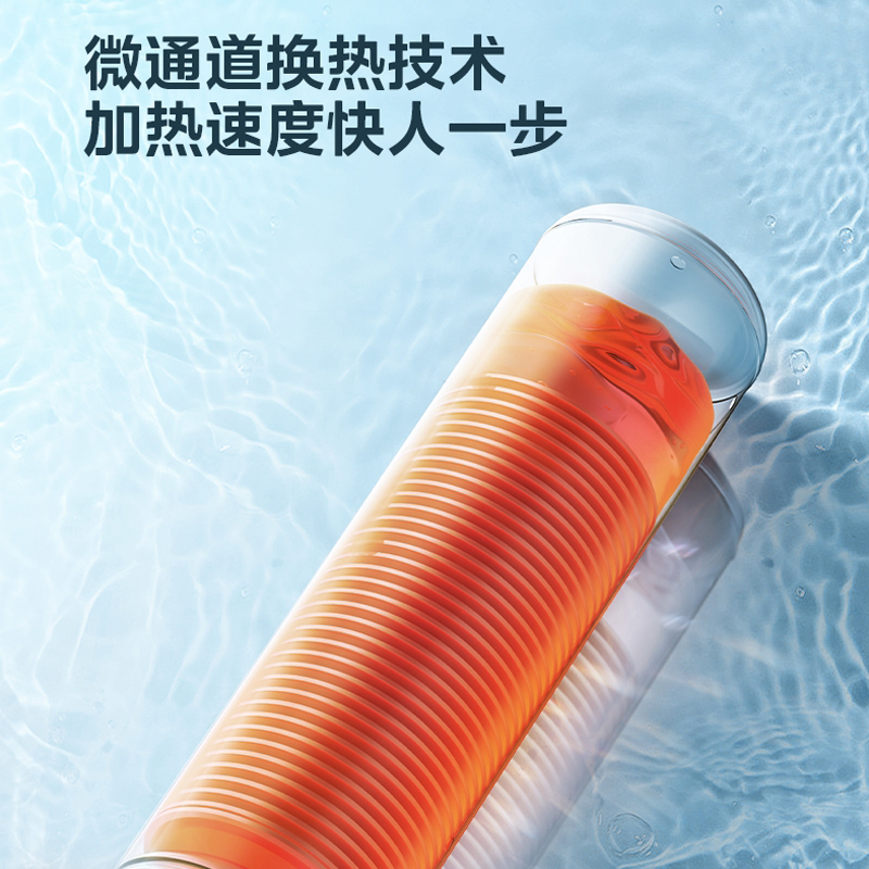 美的(Midea)空气能热水器200升非电辅一级能效睿泉系列分体式智控RSJF-V33/RN8-X1-200-(E1)
