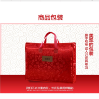 恒源祥莉丽亲舒被 HYX047BZ