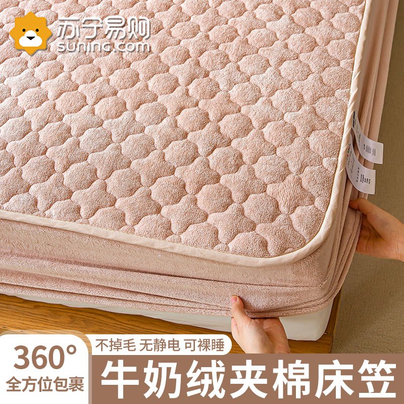 2022新款加厚牛奶绒床笠夹棉法莱绒牛奶绒保暖床笠