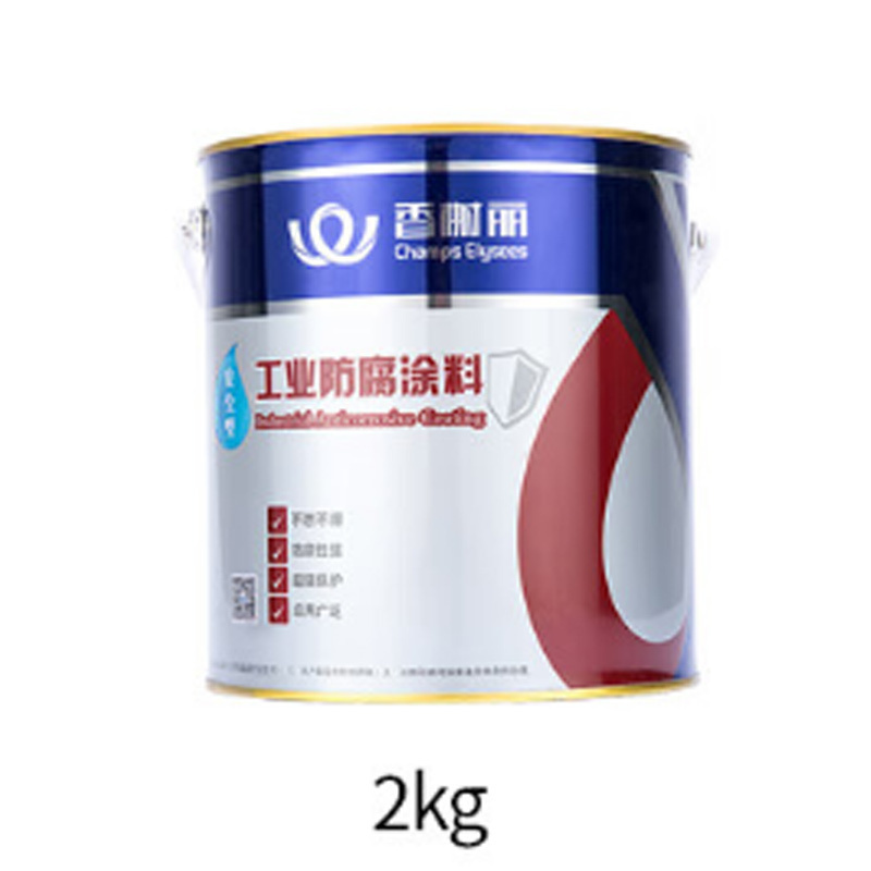 香榭丽 特白防锈漆防腐漆金属漆 门窗栅栏钢结构金属 银粉漆 0.5kg(单位:桶)货期5天
