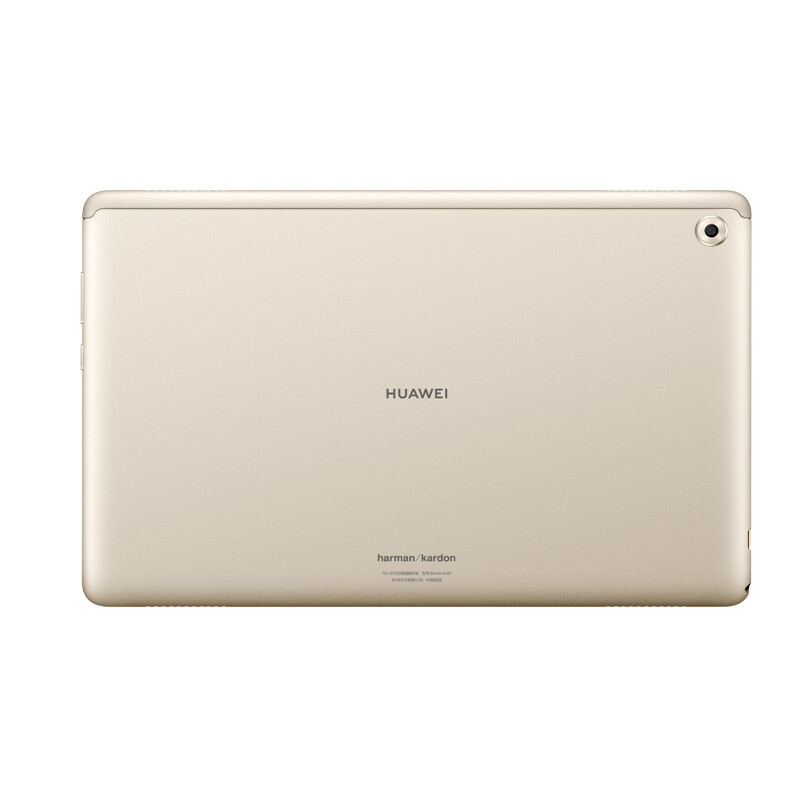 华为平板M5 青春版 8.0英寸智能语音游戏4GB+64GB LTE全网通 (香槟金)