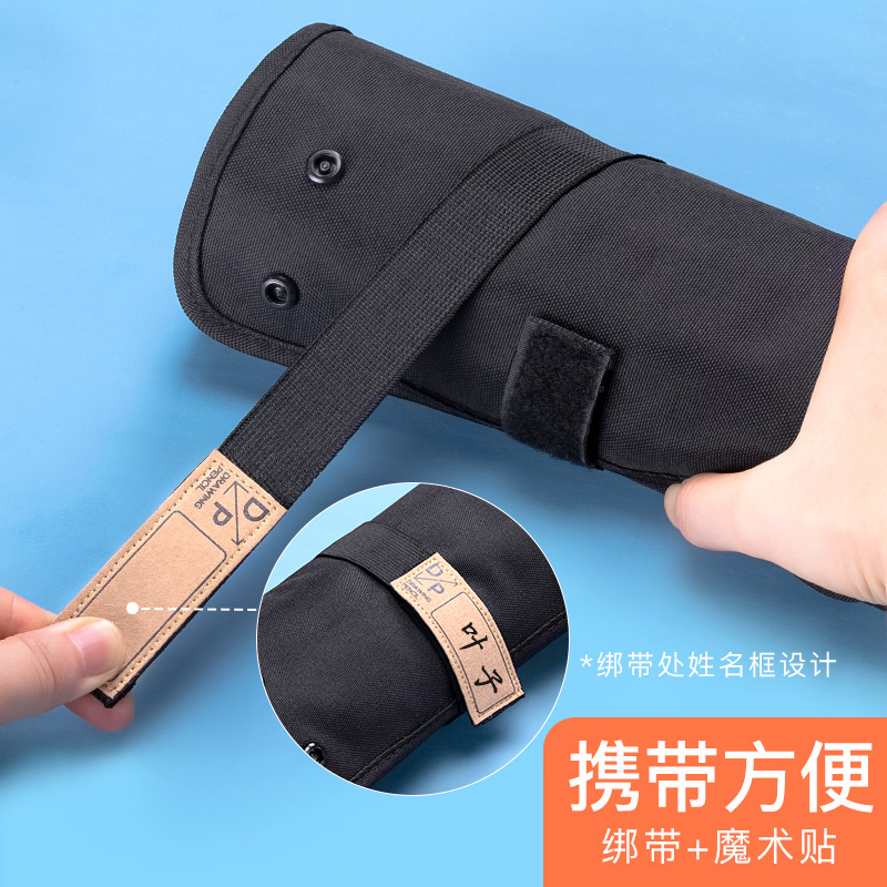 得力deli文具盒铅笔袋文具收纳袋专业绘画尼龙卷笔袋36孔48孔笔帘简约大容量分格布层笔收纳包绘图铅笔袋