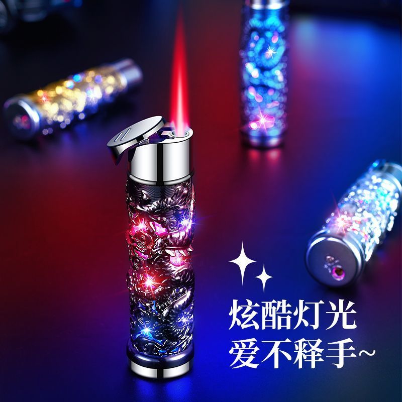 网红新款浮雕盘龙防风打火机粉色火焰个性创意七彩闪灯便携点火器高清大图