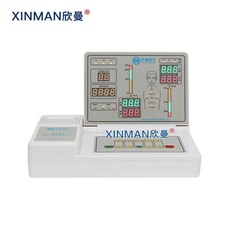 欣曼科教 高级全身心肺复苏及除颤模拟人 CPR心肺复苏 气管插管 鼻口咽通气 AED模拟除颤XM-CPR499B高清大图