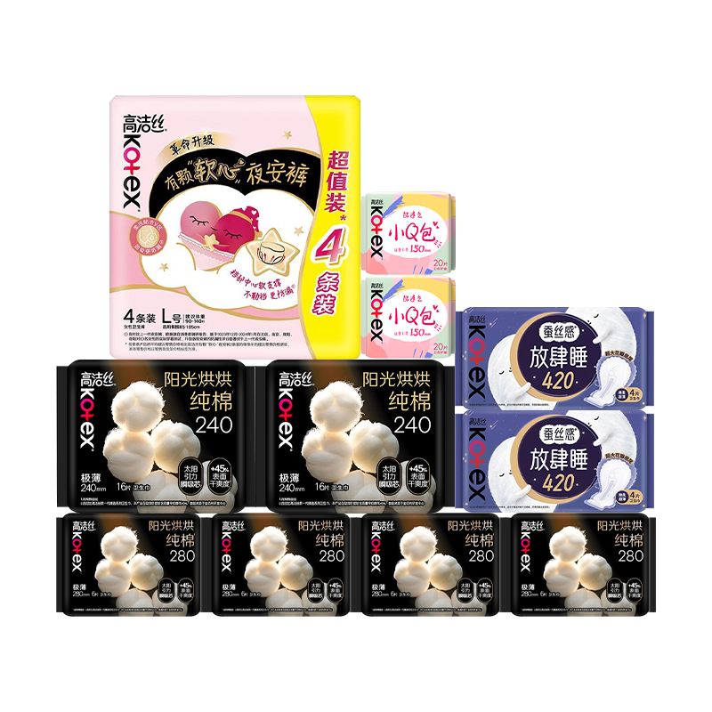 高洁丝 日夜用夜安裤组合（98片+安睡裤4条） -LX